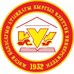Любой реферат по коммуникации и связи в КНУ Любой реферат по коммуникации и связи в КНУ